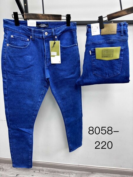 Jeans tendance homme