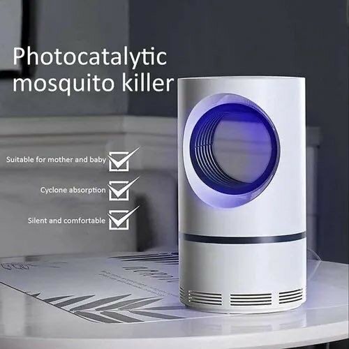 MOSQUITO LAMP