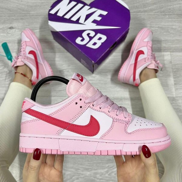 Nike SB Dunk Rose - Femme