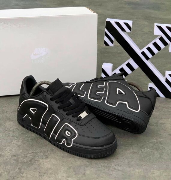 NIKE AIR FORCE 1 - Air Flea