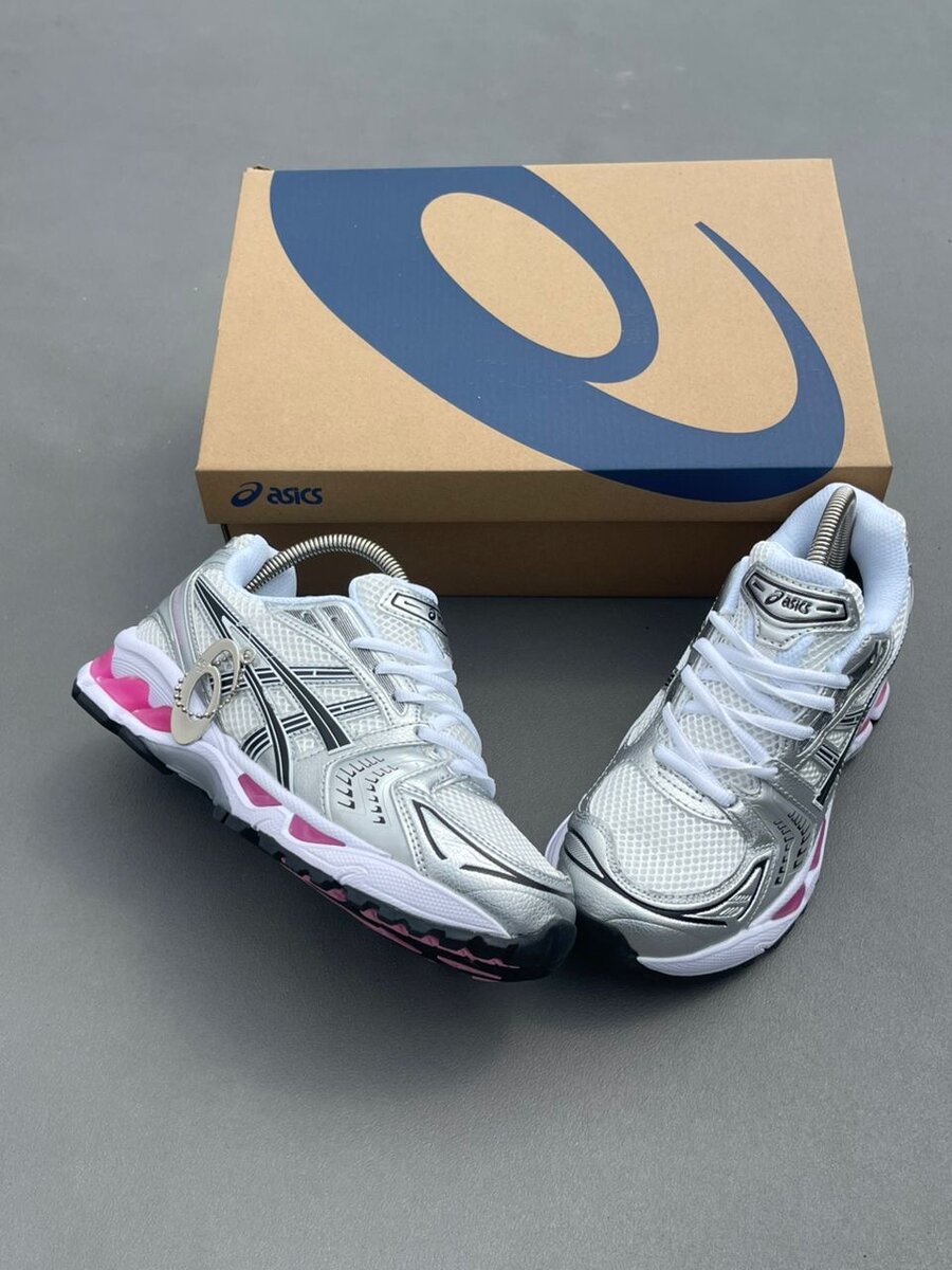 Basket aiscs original