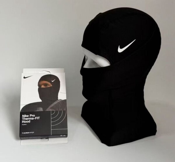 Cagoule Nike