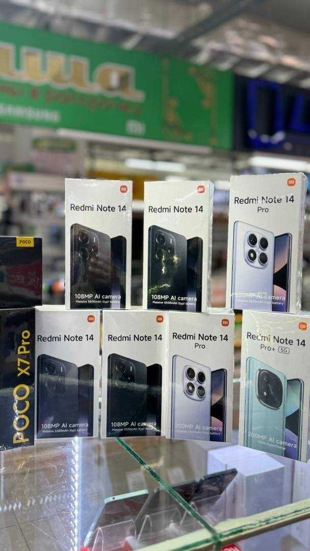 Сотовый телефон в рассрочку