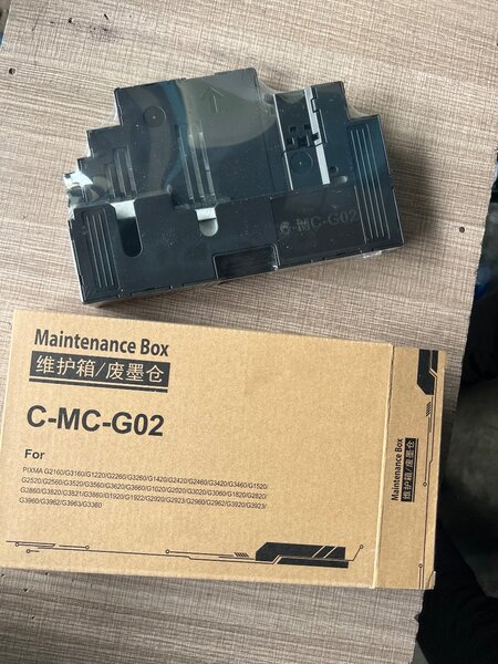 Boîte de maintenance C-MC-G02