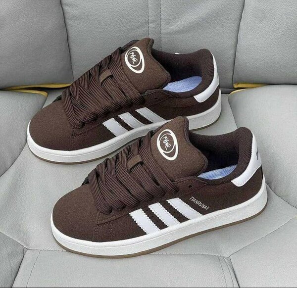 Chaussures Adidas Campus marron pour hommes