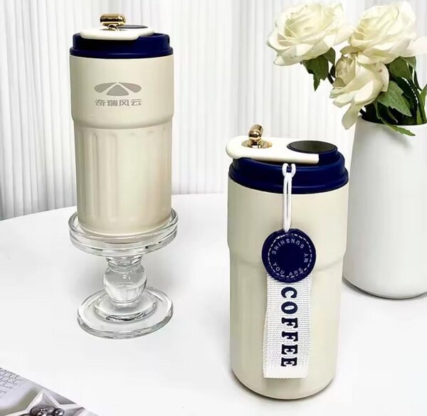 Thermos à café isotherme