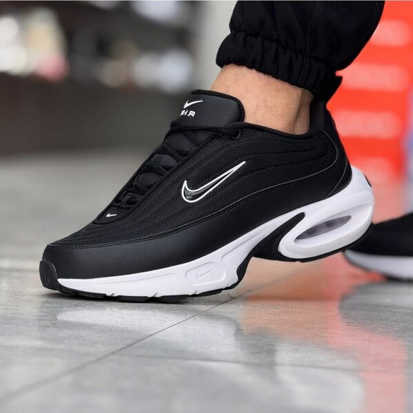 Nike Air Max Portal