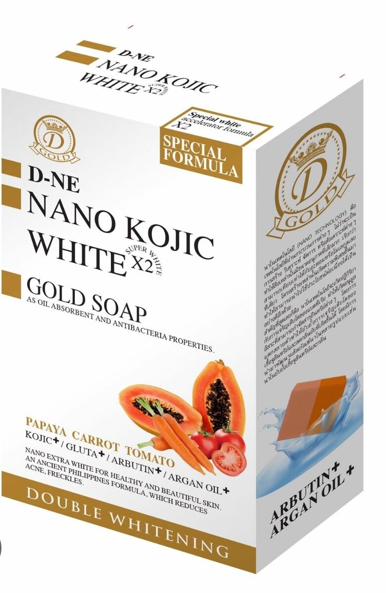 Nano Kojic gold soap