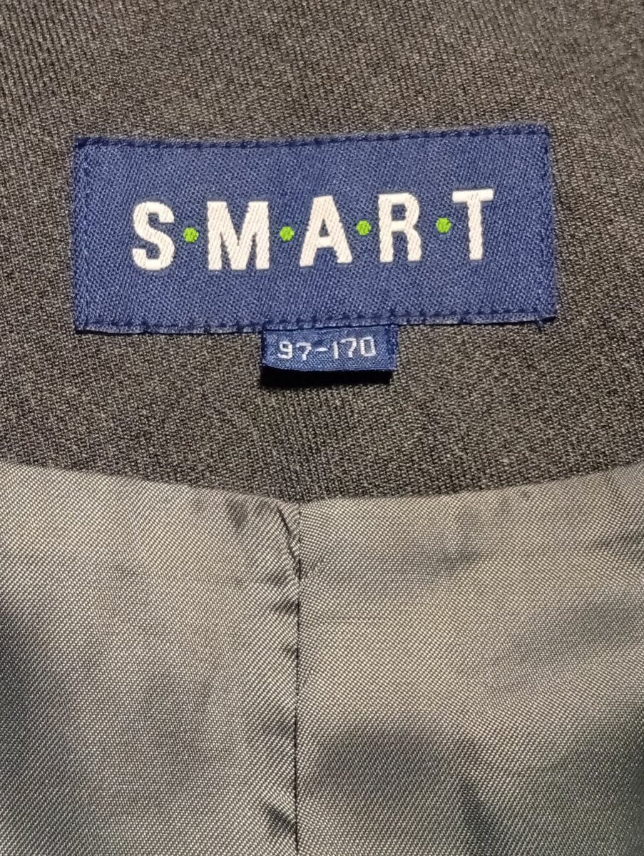 Классическая жилетка