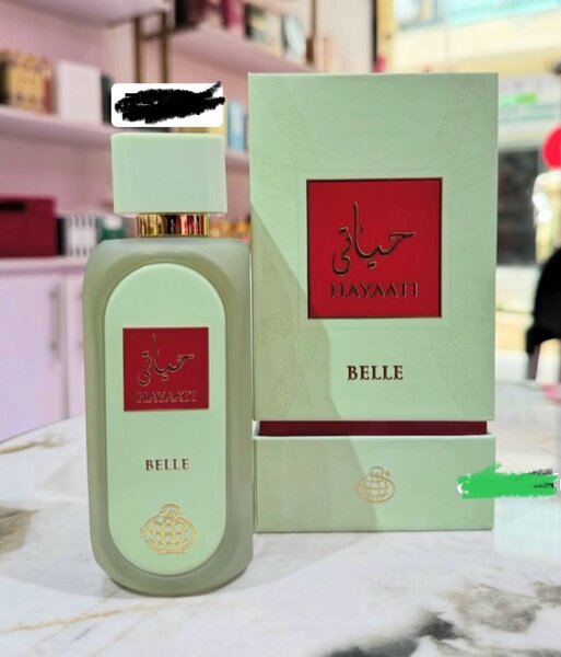 Parfum Hayaati Belle Femme