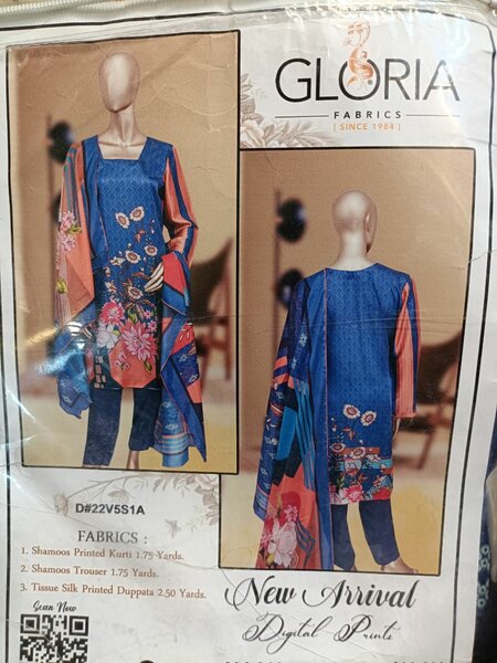 Gloria silk