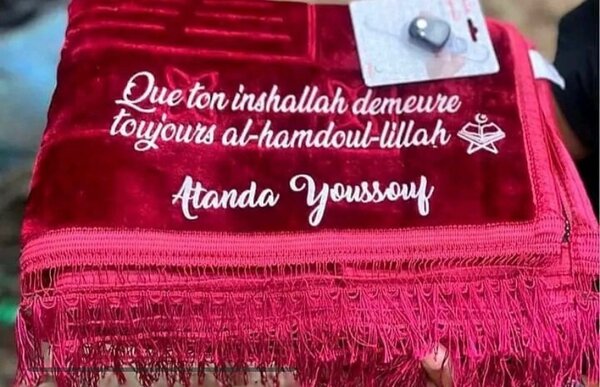 Tapis de prière personnalisable