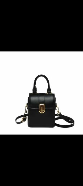 Sac à Main Cuir Noir Élégant