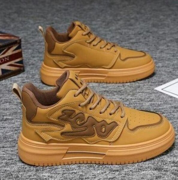 Baskets montantes tendance