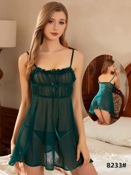 Nuisette Séduisante en Dentelle