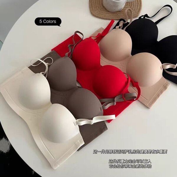 Перед вами стильные и комфортные бюстгальтеры с гладкими чаш