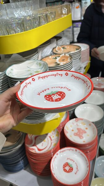 Тарелка детская