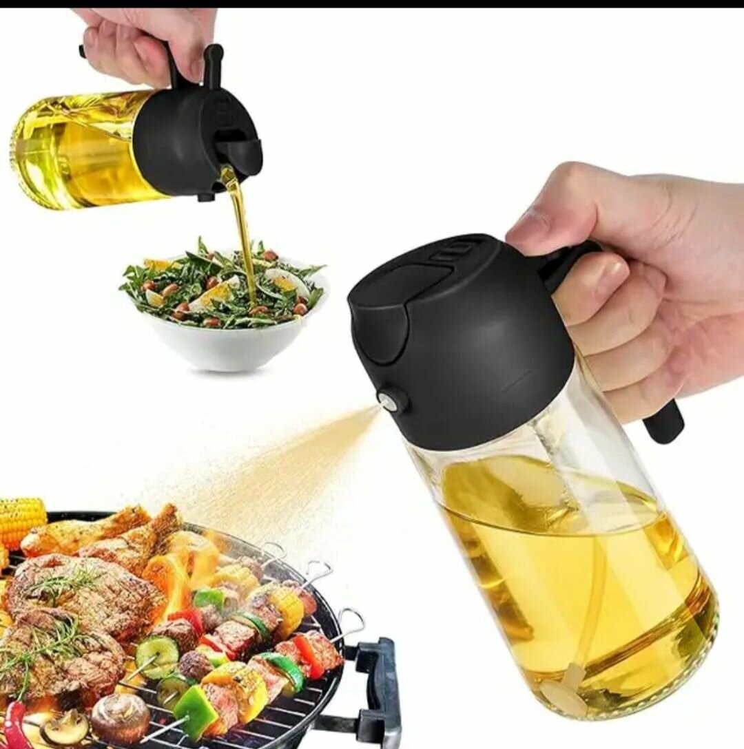 COOKING OIL BOTTLE