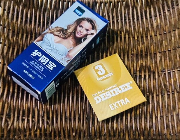 Préservatifs + lubrifiant