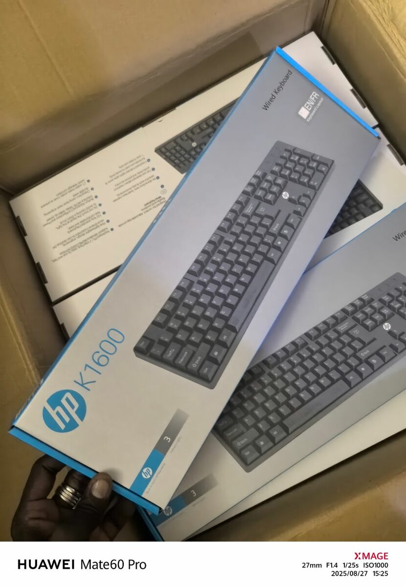 Clavier Filaire HP K1600