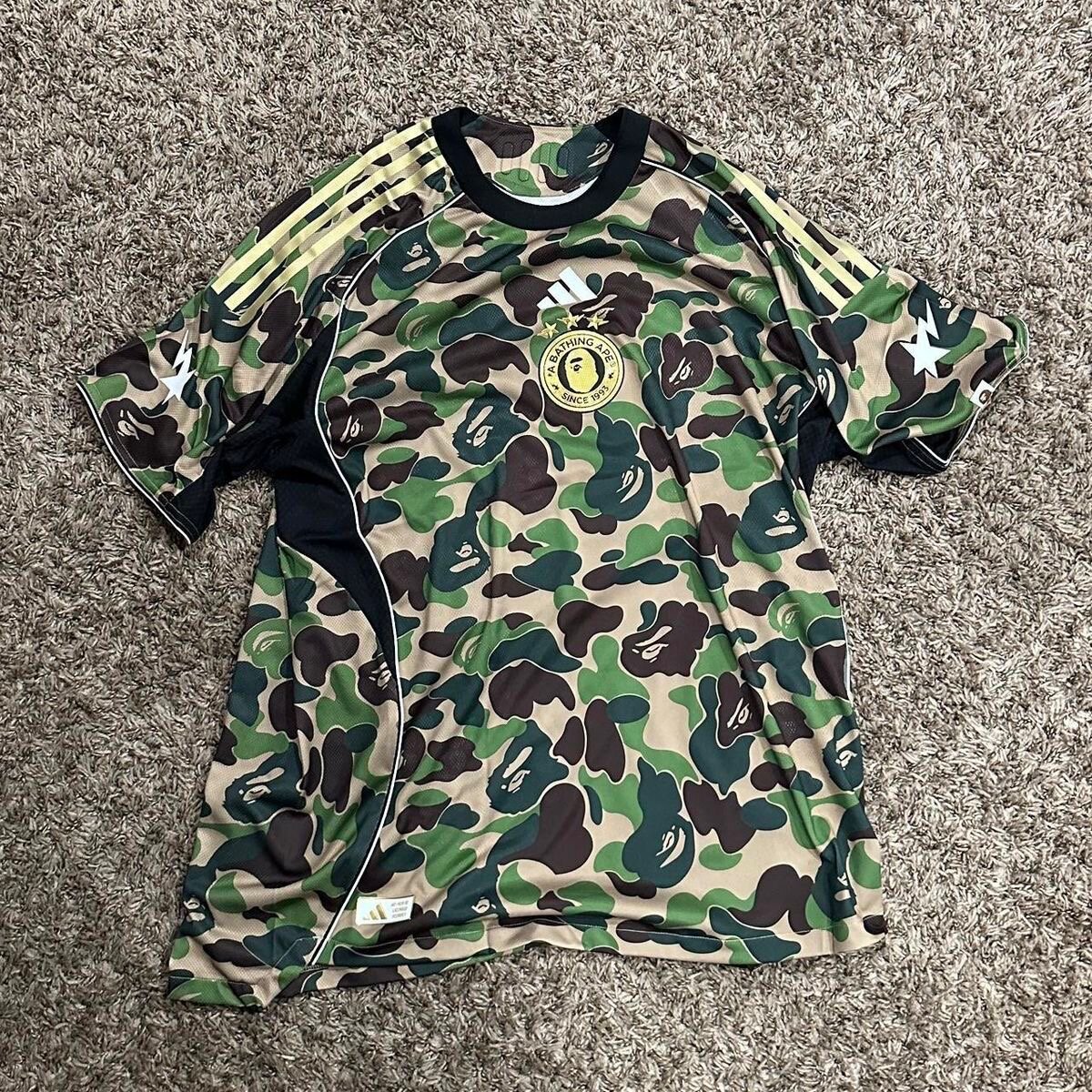 Maillot camouflage sport