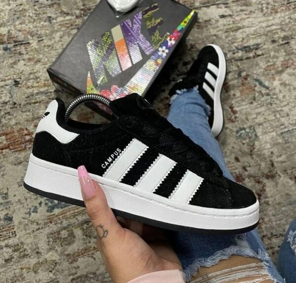 Baskets tendance unisexes