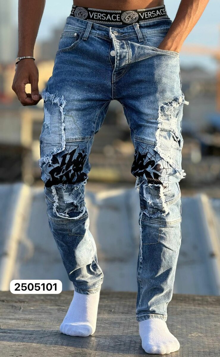 Jeans déchirés homme tendance