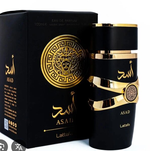 Eau de Parfum Asad 100ml