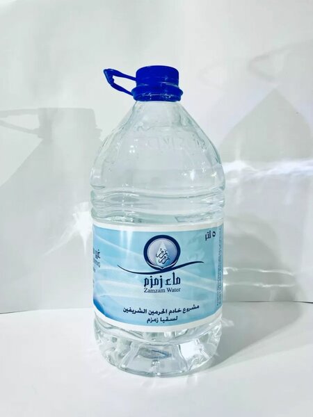 Вода Зам Зам Оригинал