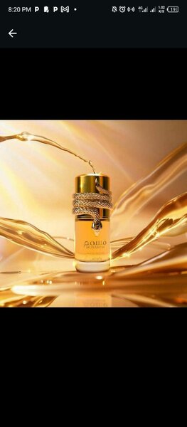 Musamam white intense