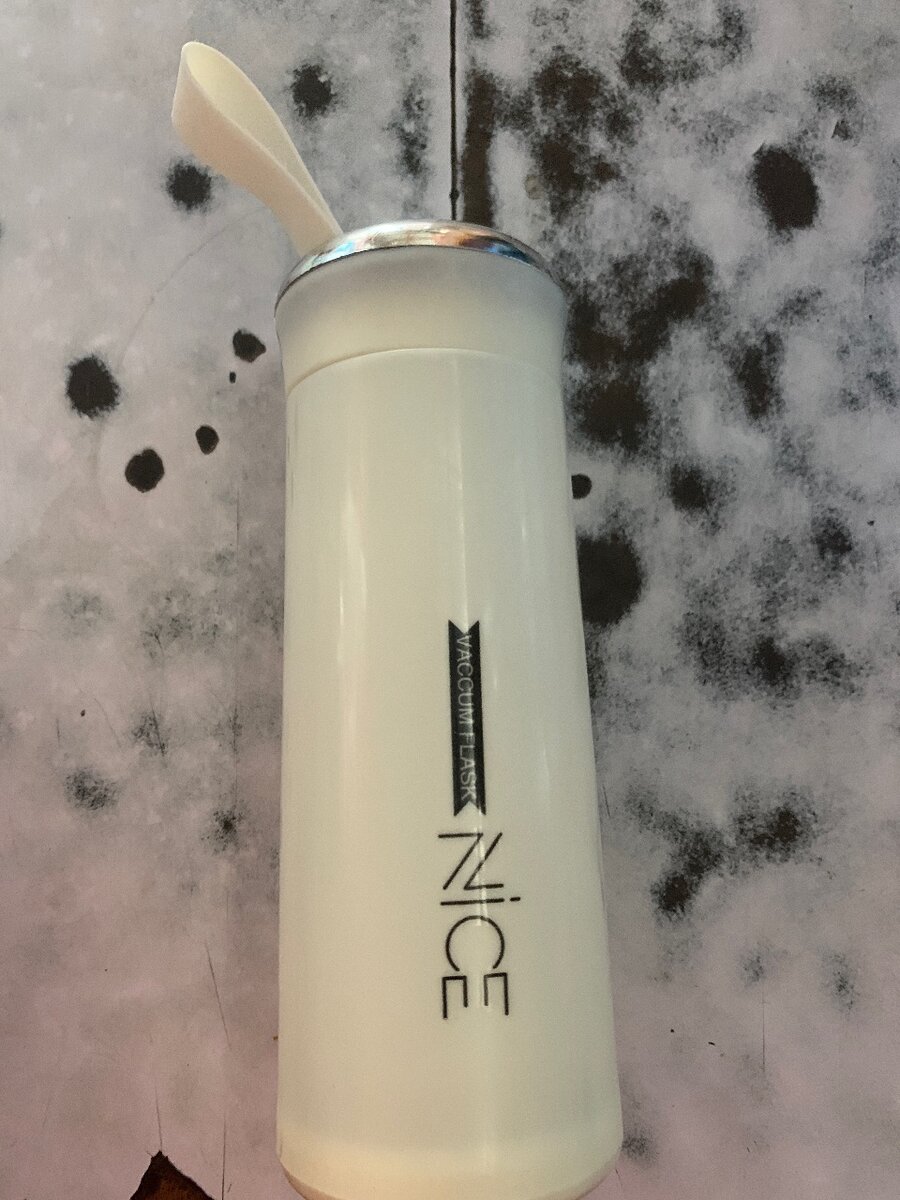 Bouteille Thermos 400ml Nice