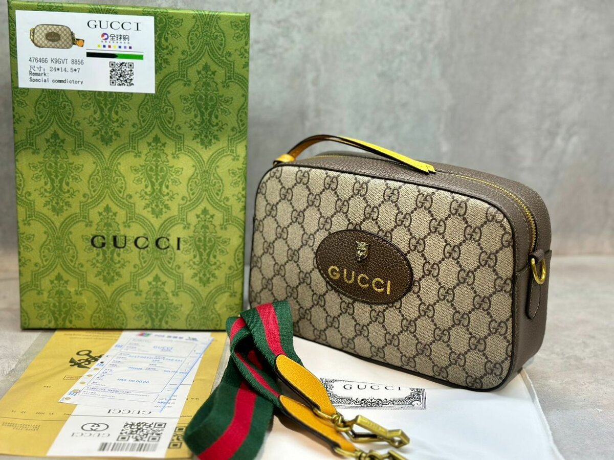 Gucci