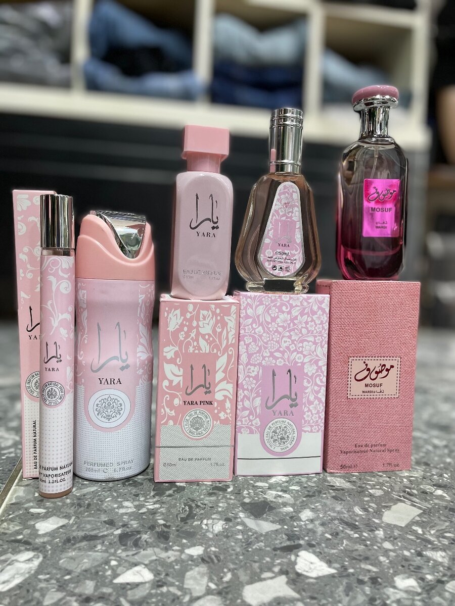 Collection de Parfums Fins