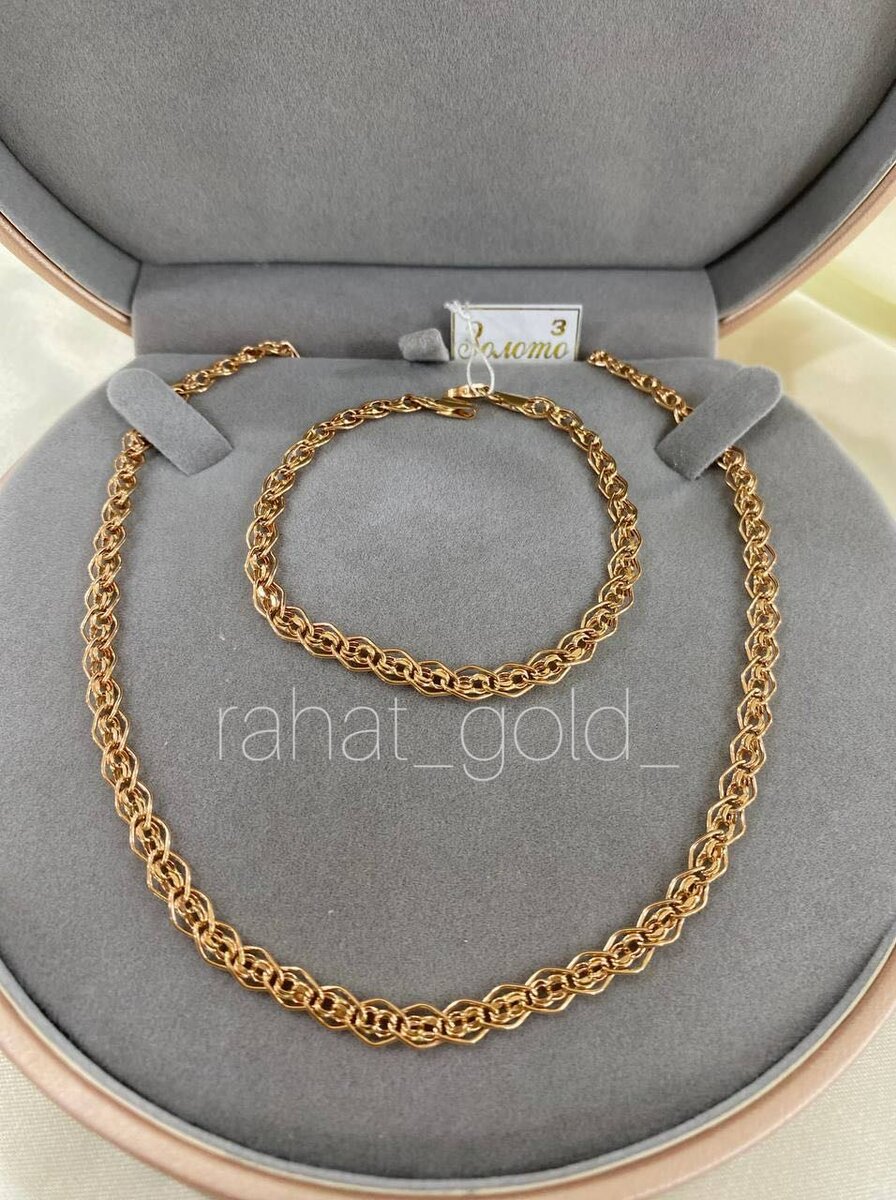 Цепочка с браслетом для любимых мам