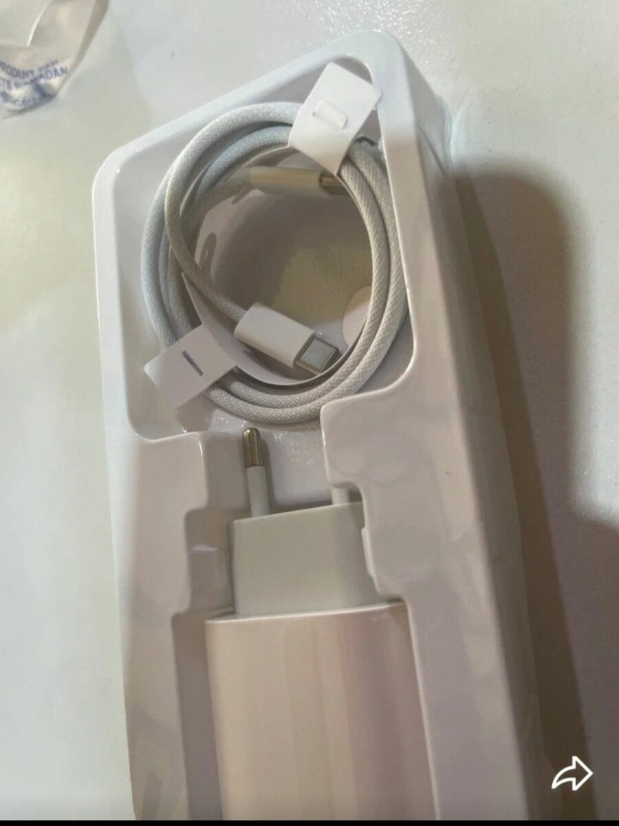 Chargeur iPhone 15 Pro Max 25W