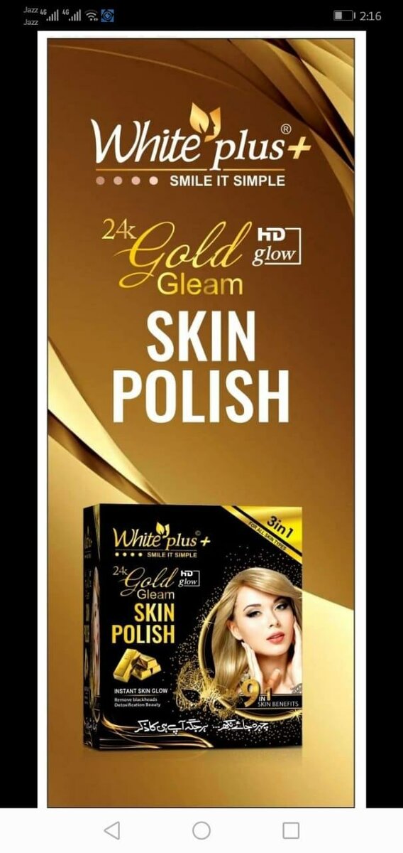 White plus+ gold skin polish