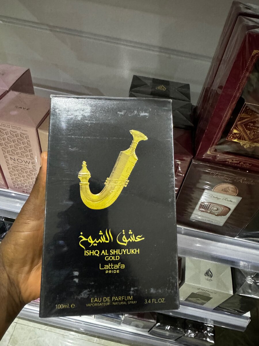 Ishq Al Shuyukh Gold