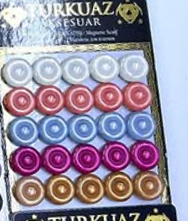 Магниты (Турция)