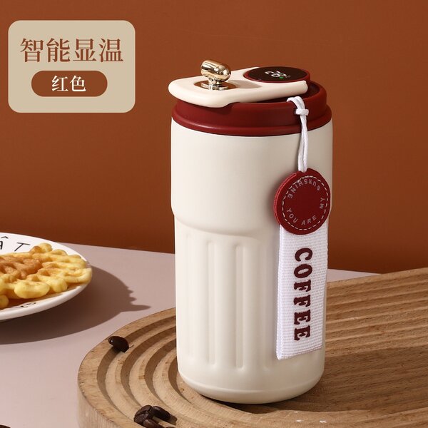 Thermos Intelligent Café