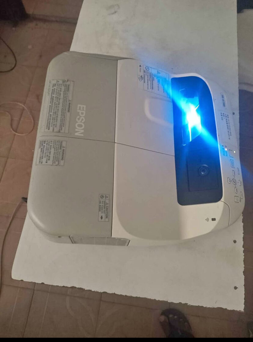 Projecteur Epson blanc
