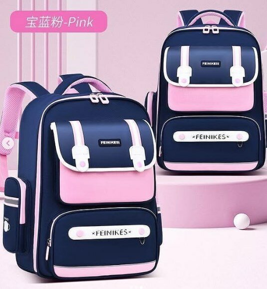 School backpack blue and pink with print