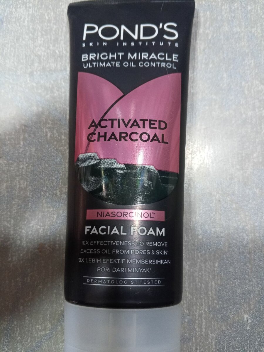 Ponds Bright Miracle