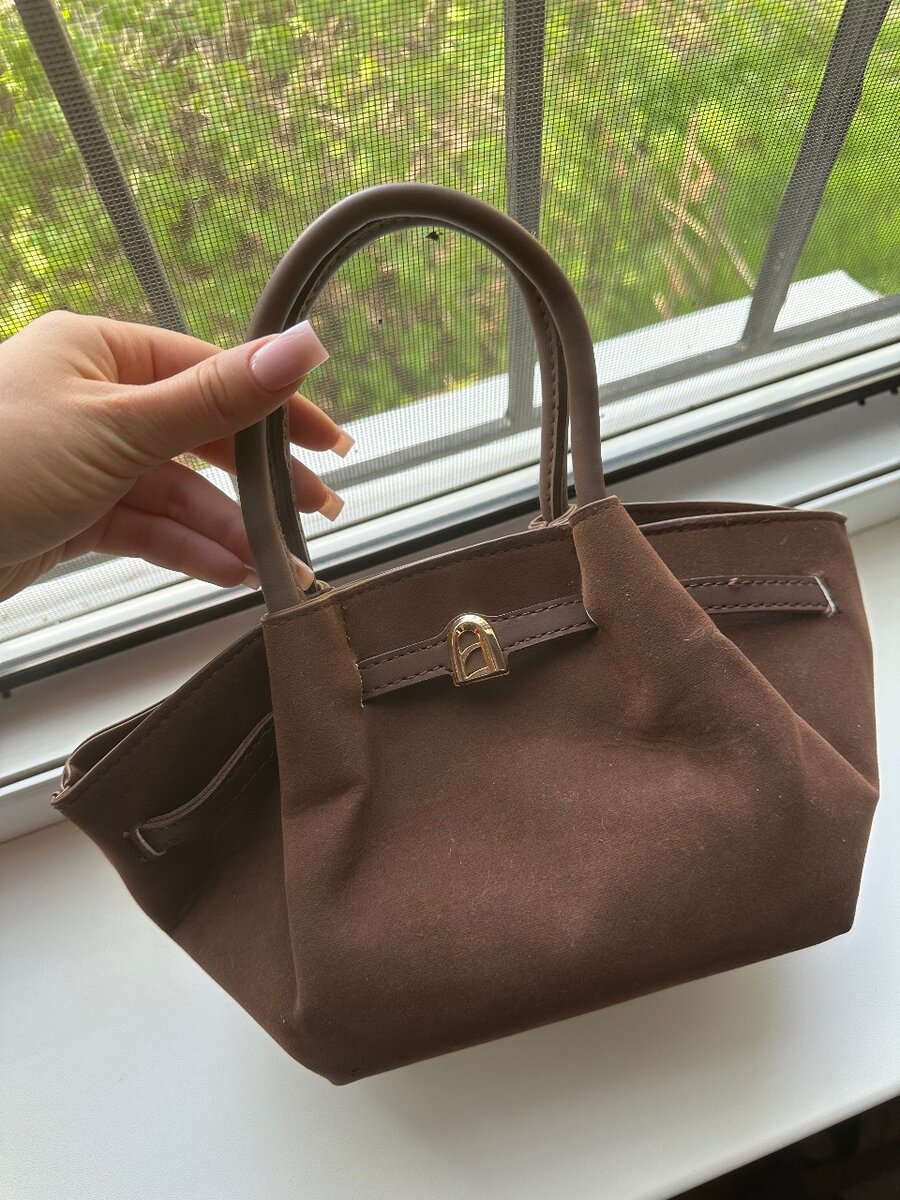 Сумка трендовая