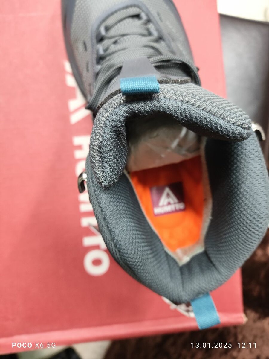 Термо кросовки  HumTTo