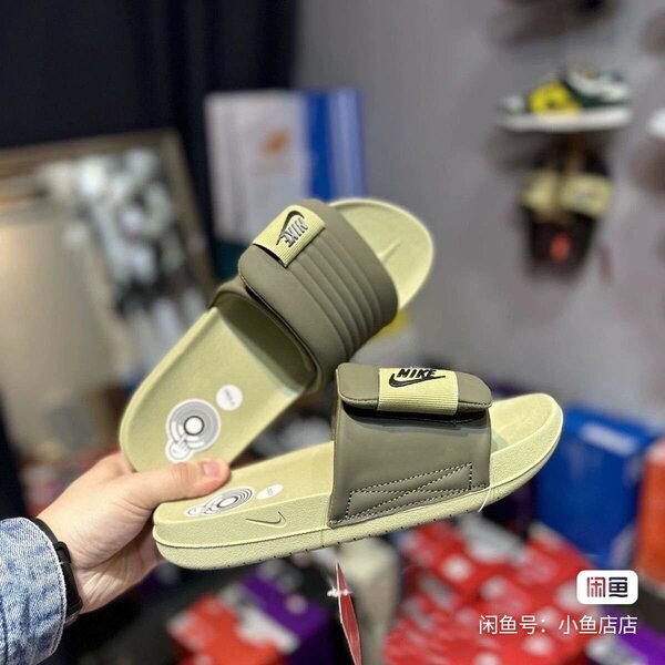 Тапочки от Nike