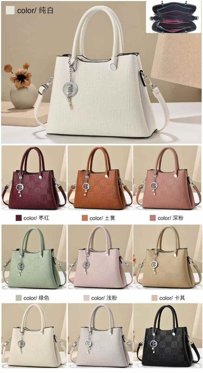 Sac à main en cuir élégant