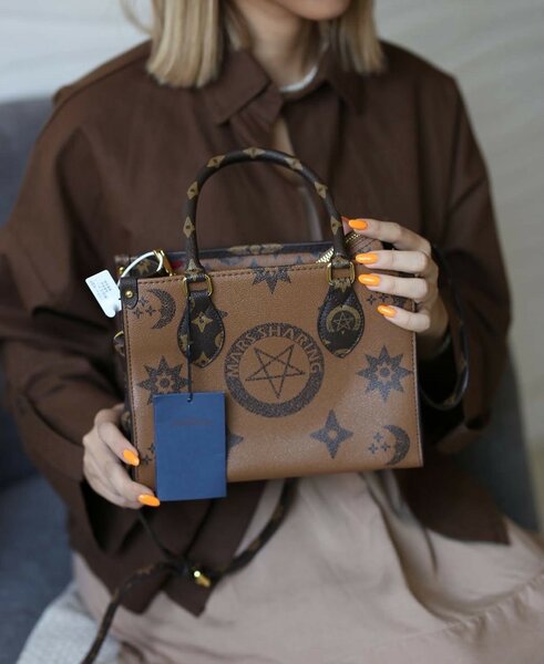 Sac à Main Style Vintage Étoilé