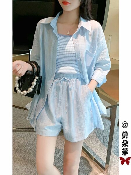 Летний Костюм тройка