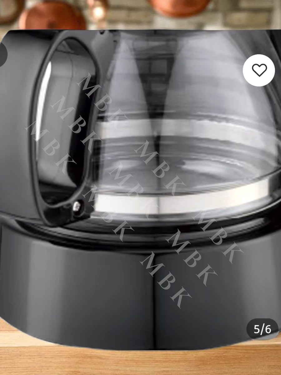 Cafetière électrique Haley 650W
