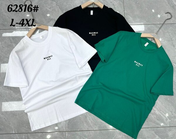 T-shirts oversize imprimés hommes